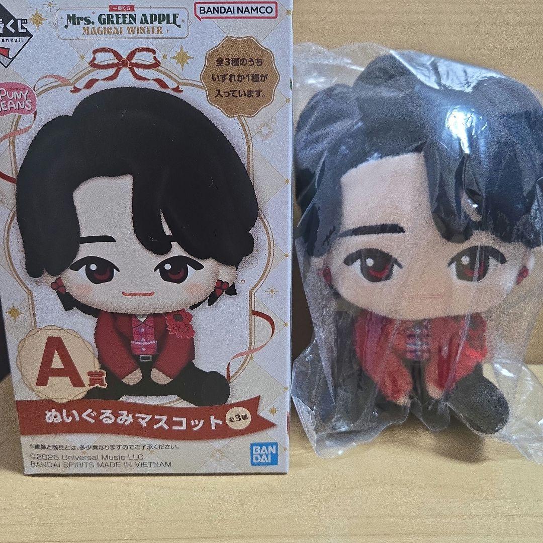 ◇箱のまま発送◇Mrs.GREEN APPLE　一番くじ　A賞 　大森元貴