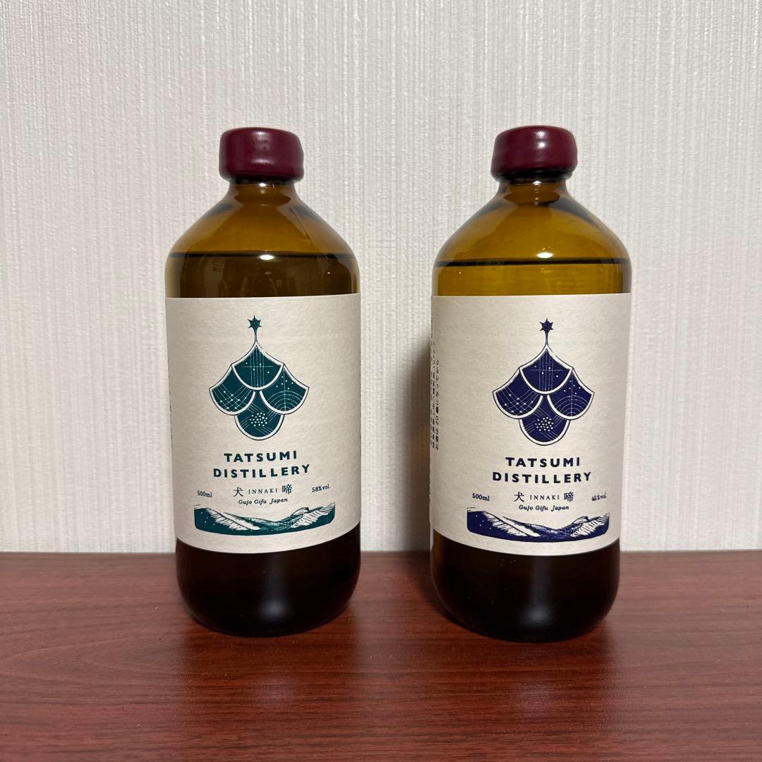 アルケミエ　レギュラージン　アブサン　人気　希少　高価　新品　辰巳蒸溜所