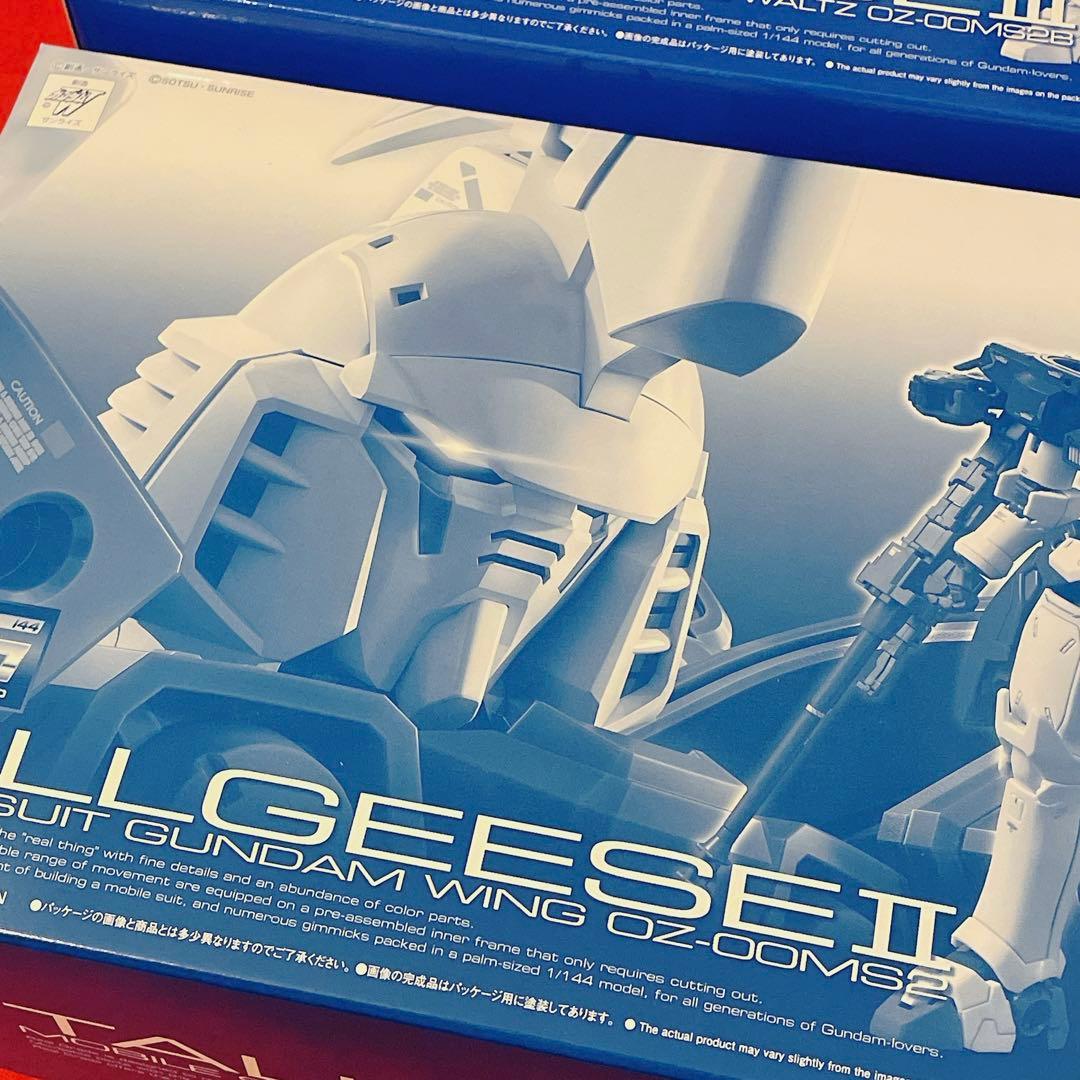 【2個】RG トールギス　II & III セット