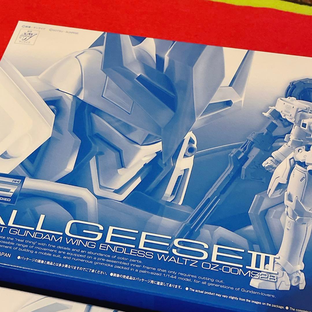 【2個】RG トールギス　II & III セット