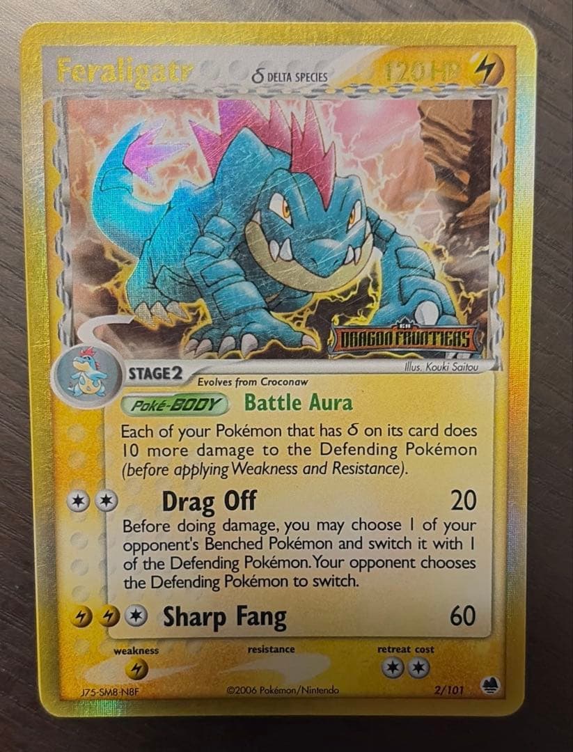 【希少】オーダイル δ種 2/101 Dragon Fronts 【英語版】