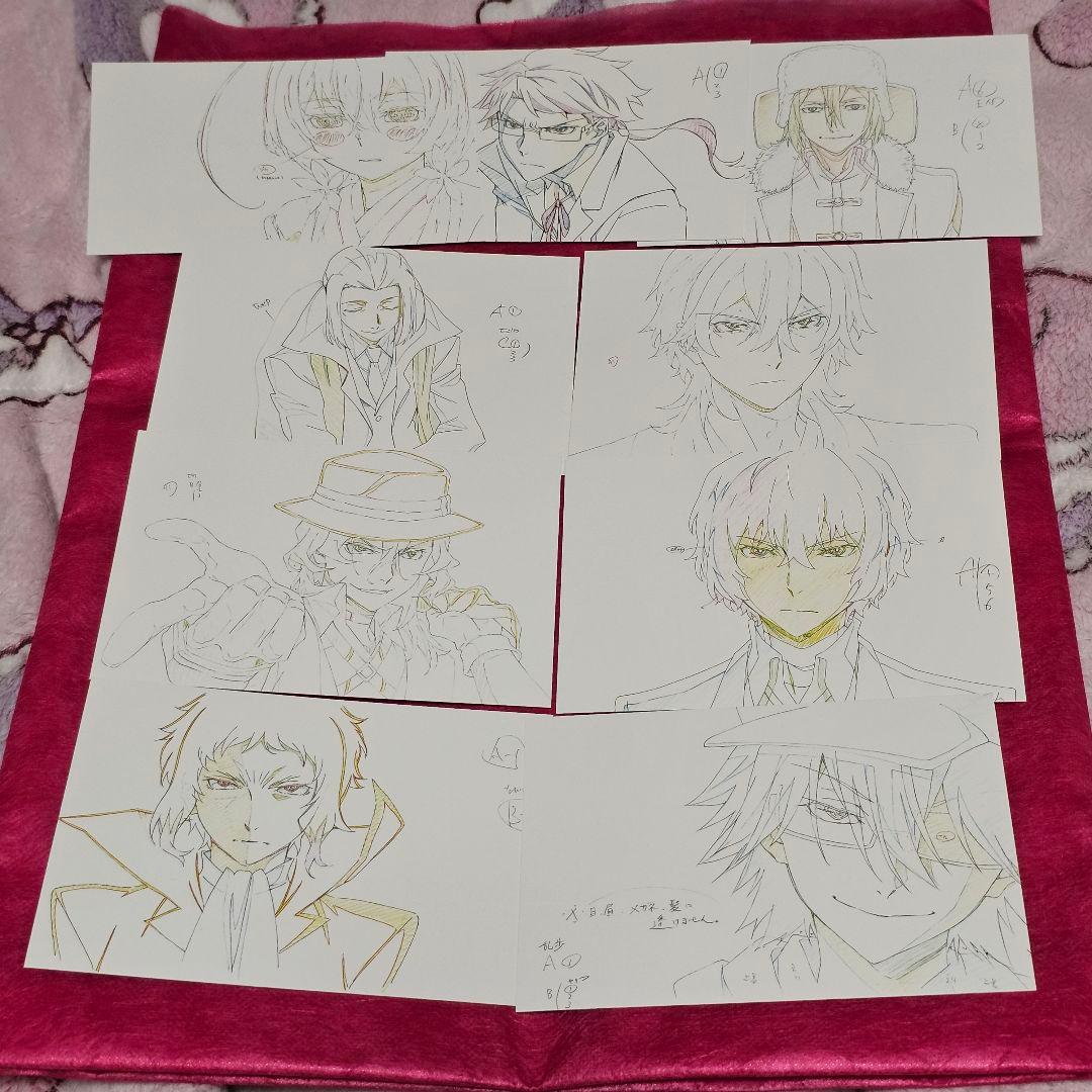 文豪ストレイドッグス　アニメイトフェア特典　ポストカード