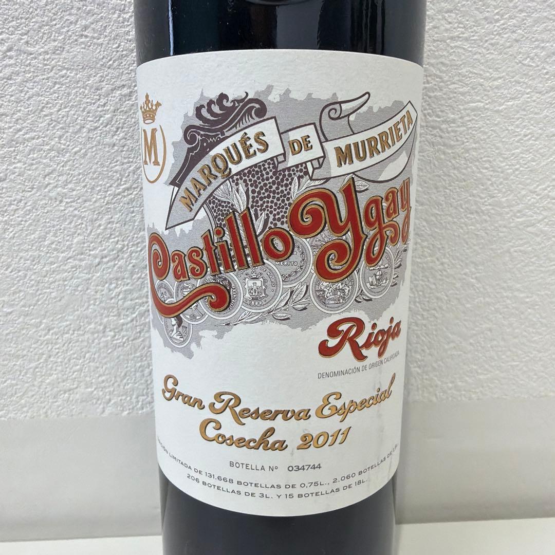 カスティーリョ イガイ グラン レゼルヴァ エスペシャル 2011【750ml】