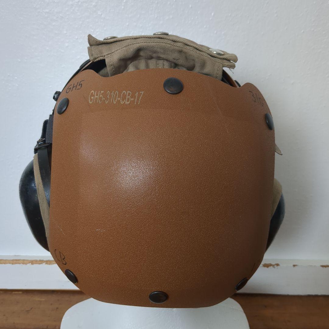 米軍実物　フライト デッキクルー ヘルメット　7 1/2 サイズ