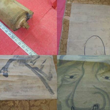 AKａ4883　雪舟　肉筆　掛軸