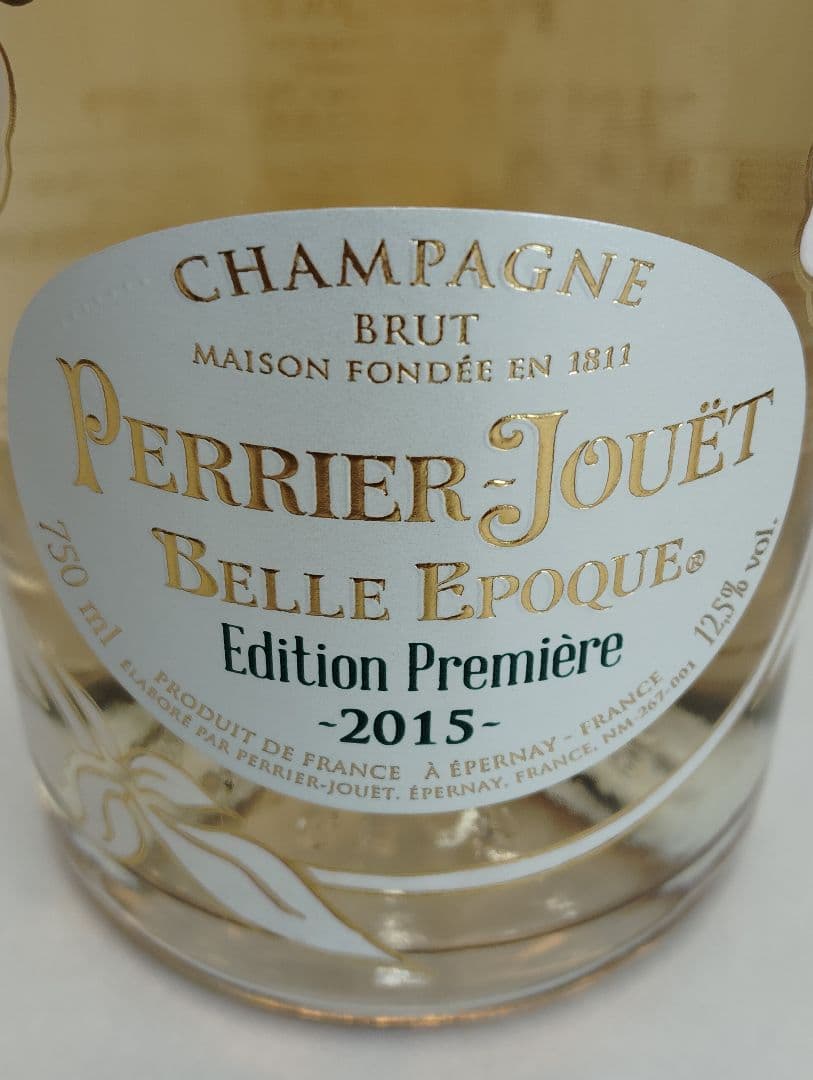 ペリエ ジュエ ベル エポック エディション プルミエール 2015 シャンパン