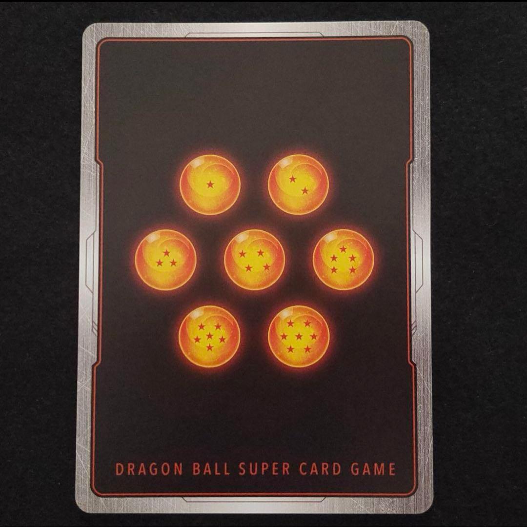 孫悟空SCR☆☆ スーパーパラレル マンガブースター01収録