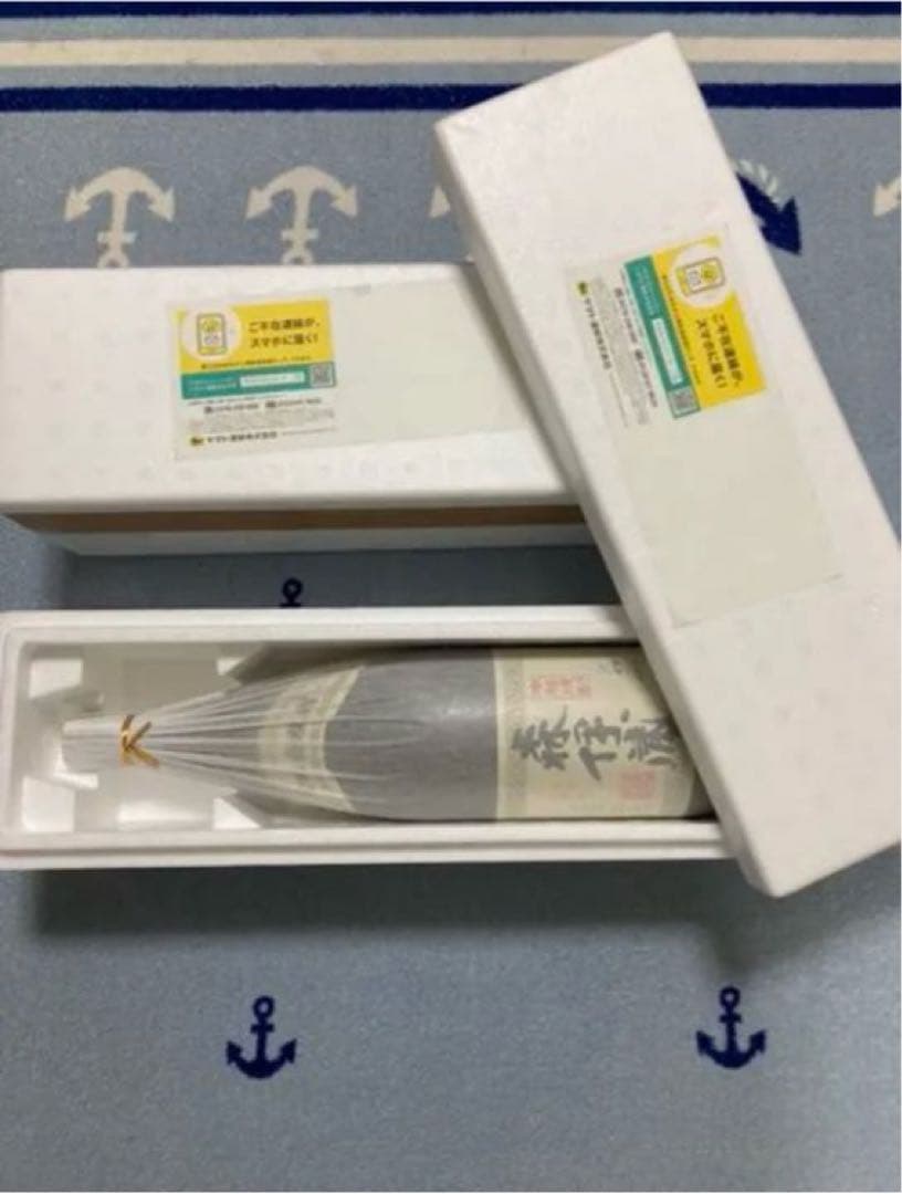 森伊蔵　4月　当選分　1800ml