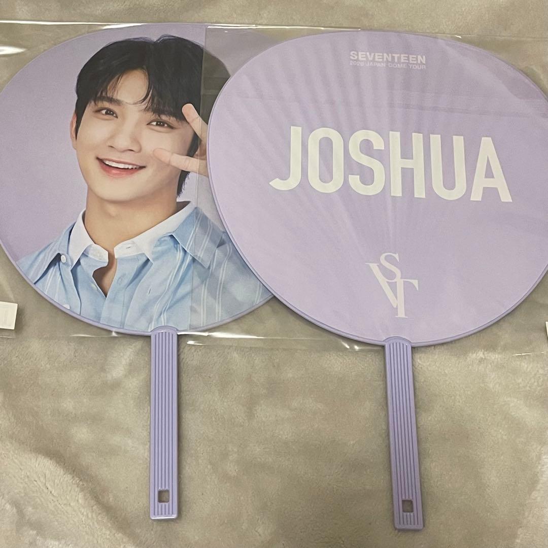 ジョシュア 団扇 うちわ IMAGEPICKET ハンガー タオル まとめ売り