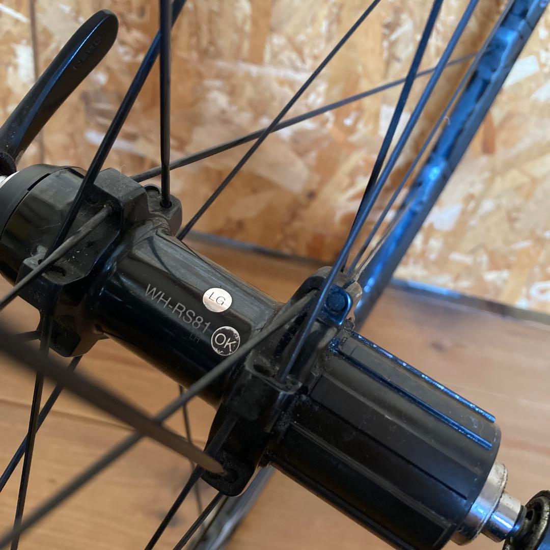 WH-RS81 完組ホイール 700C 15cシルバー前後セット