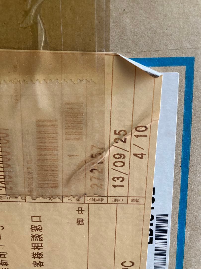 WH-RS81 完組ホイール 700C 15cシルバー前後セット