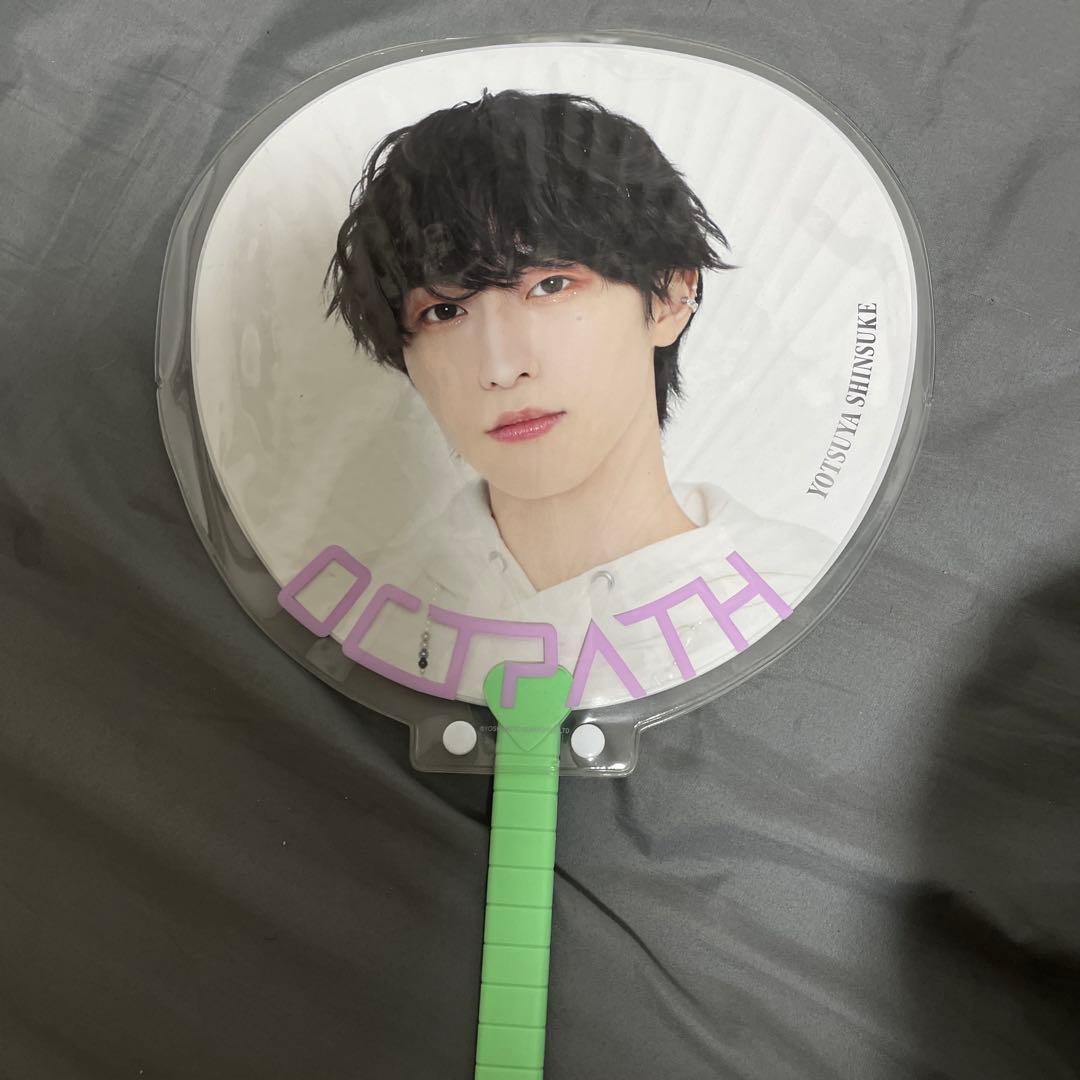 OCTPATH、四谷真佑(うちわ・ペンラ)