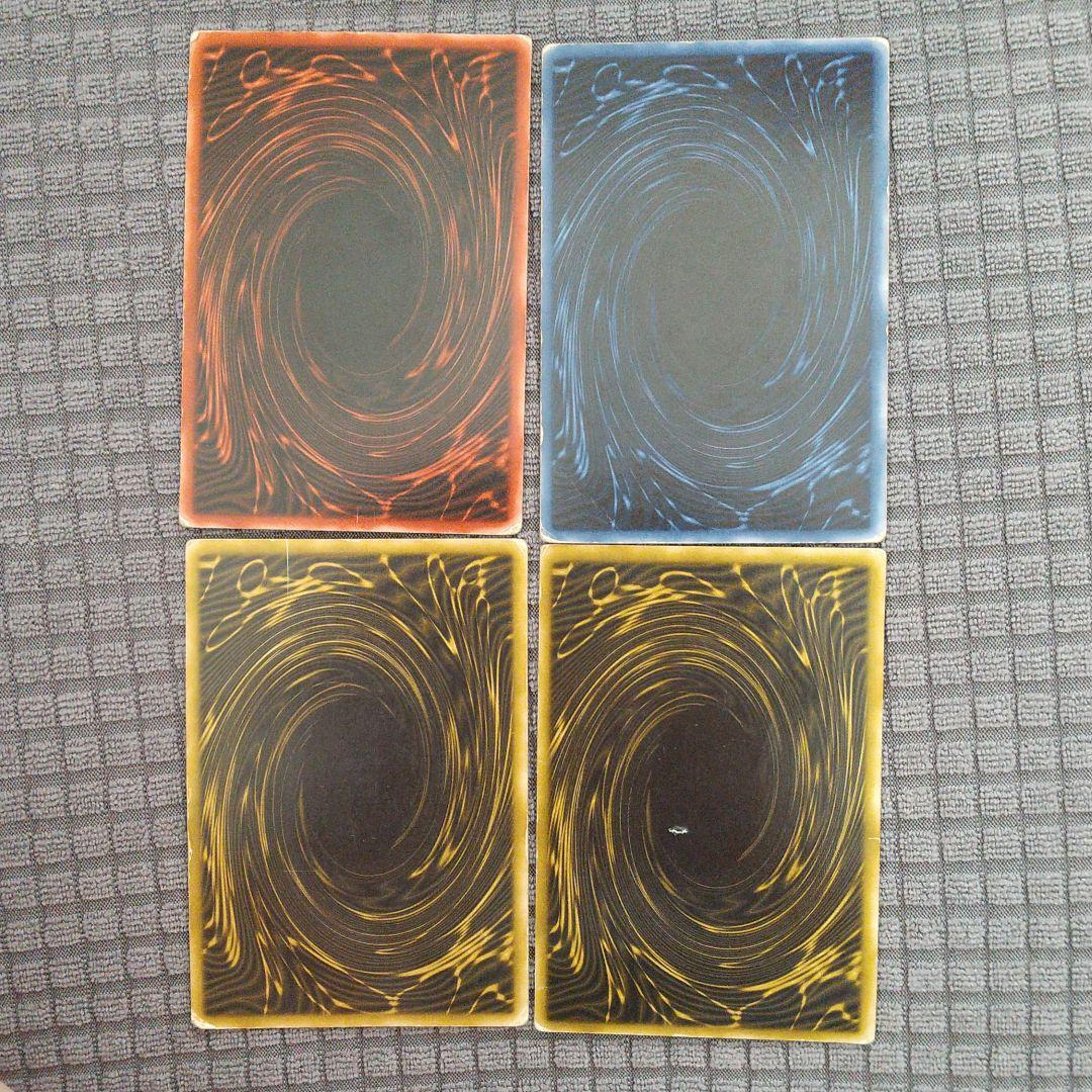 オベリスクの巨神兵 オシリスの天空竜 ラーの翼神龍