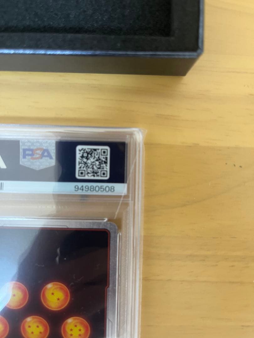 【PSA10】 CS ベジータ チャンピオンシップ プロモ