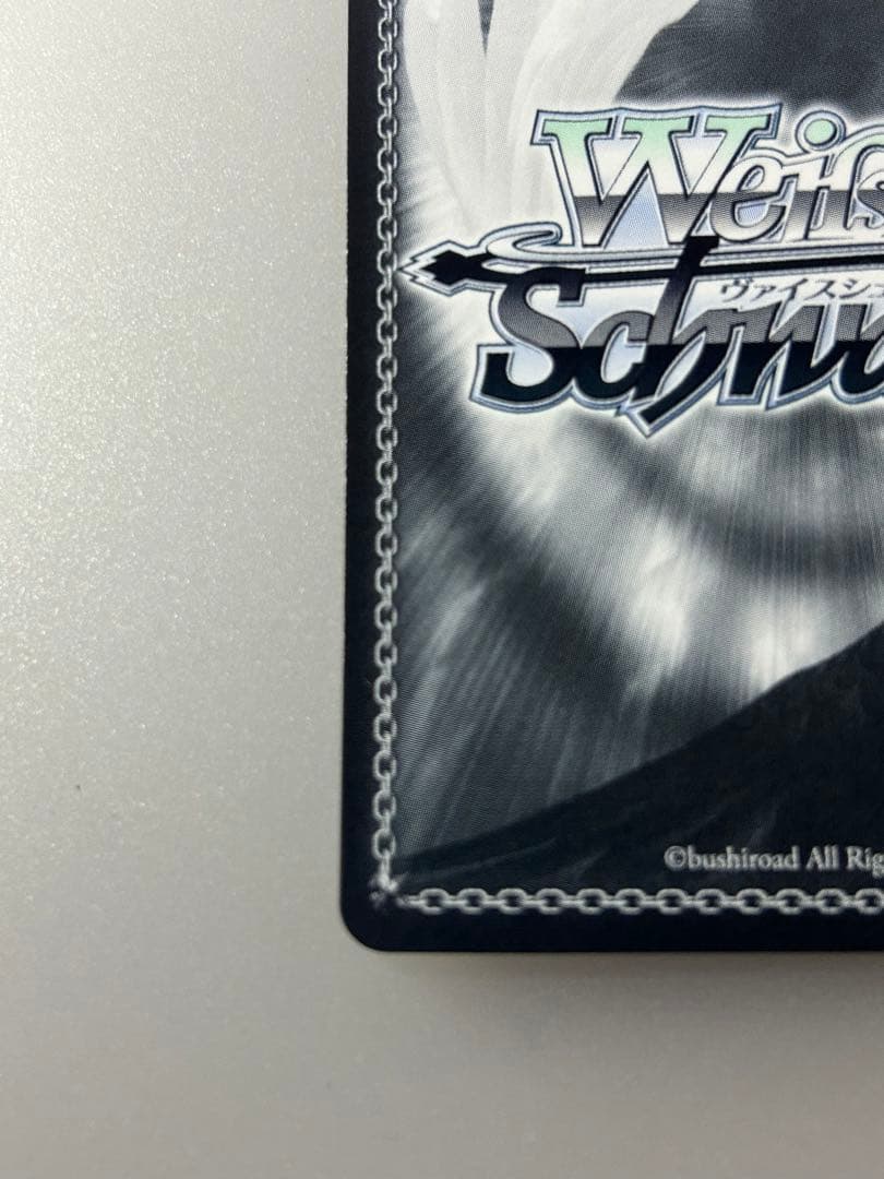 ヴァイスシュヴァルツ　White Rose -純真- 桜田美夢 SSP サイン