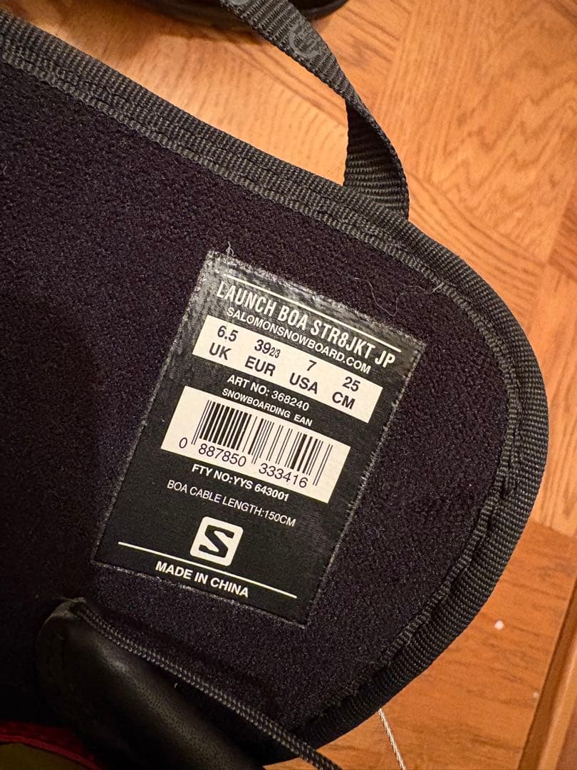 【趣味】SALOMON LAUNCH BOA　スノーボード　ブーツ 25