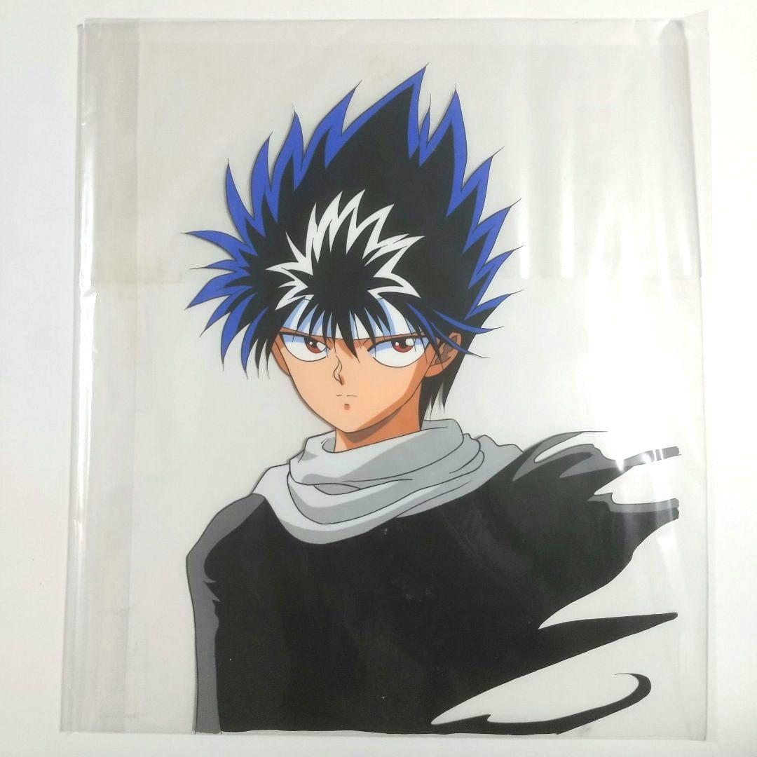 幽遊白書 飛影 セル画 冨樫義博 集英社 週刊少年ジャンプ②