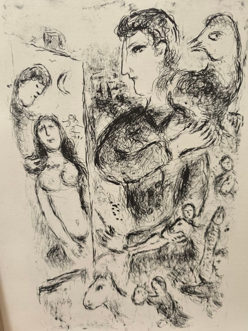 シャガール リトグラフ作品集 全14点