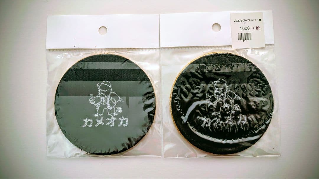 航空機ワッペンとピンバッチ9個