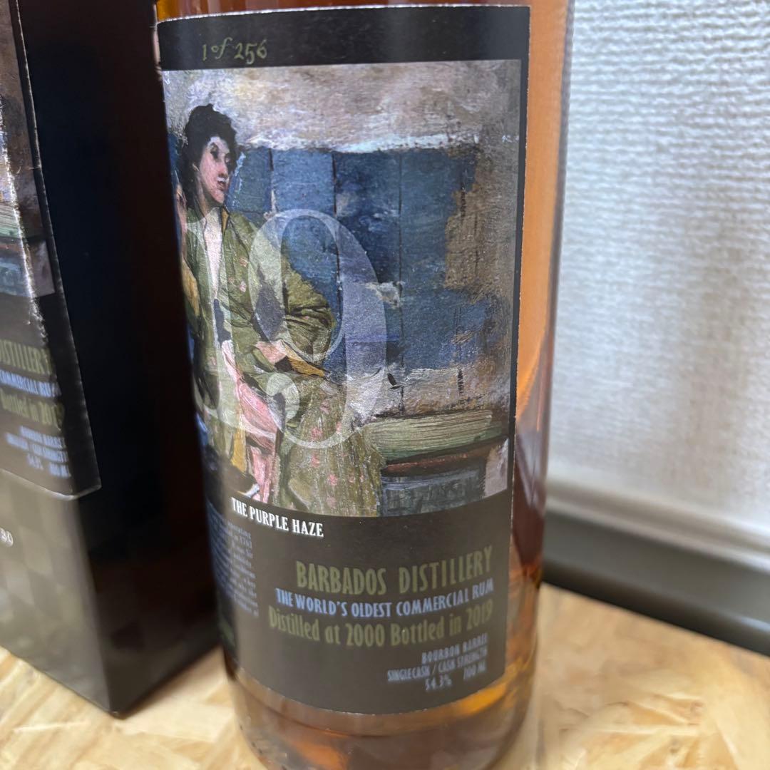 バルバドス 19年THE PURPLE HAZE 第３弾　SCREWD