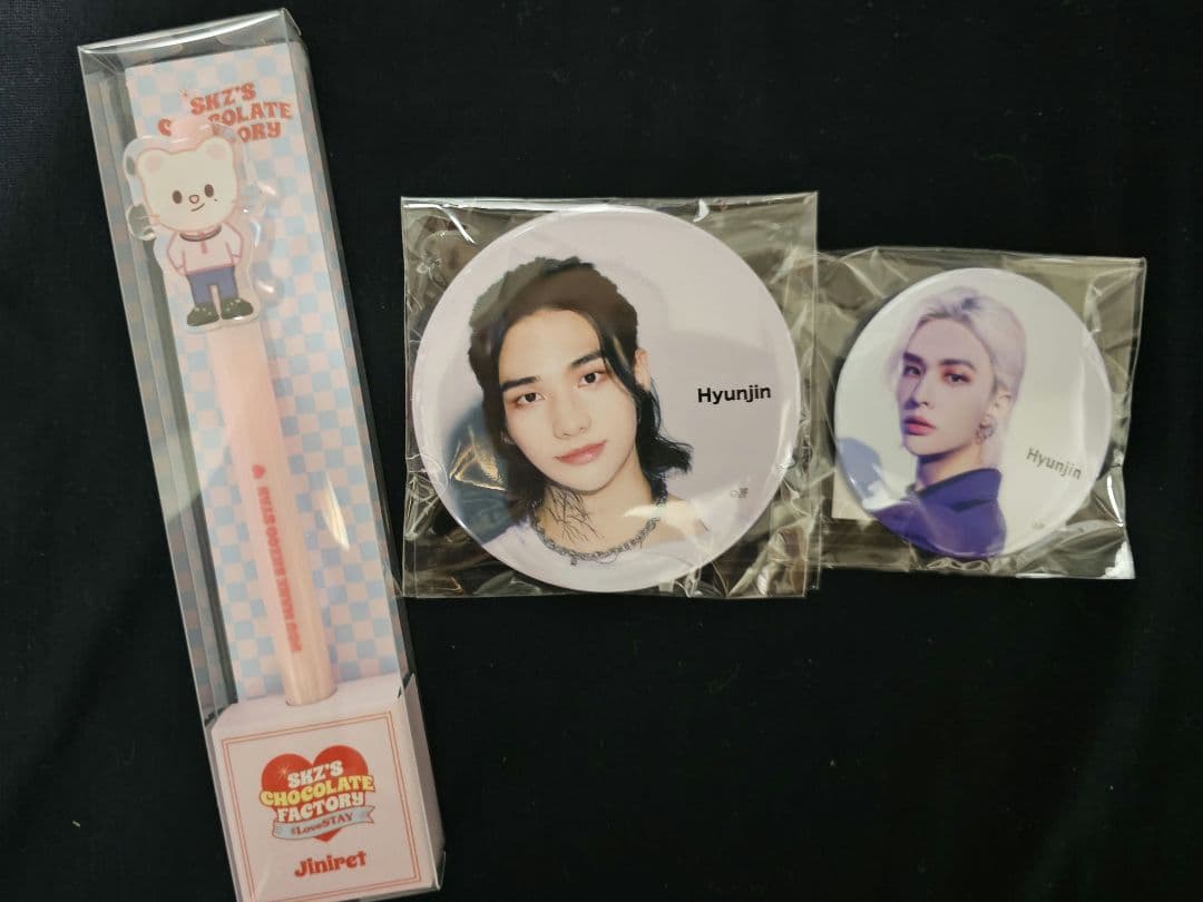 ヒョンジンセット　skzoo ジニレット straykids スキズ