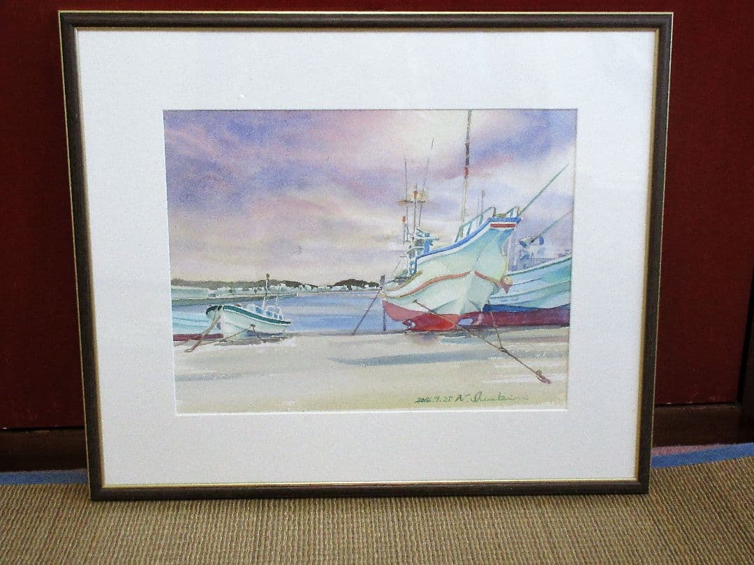 水彩画「陸上げ船」