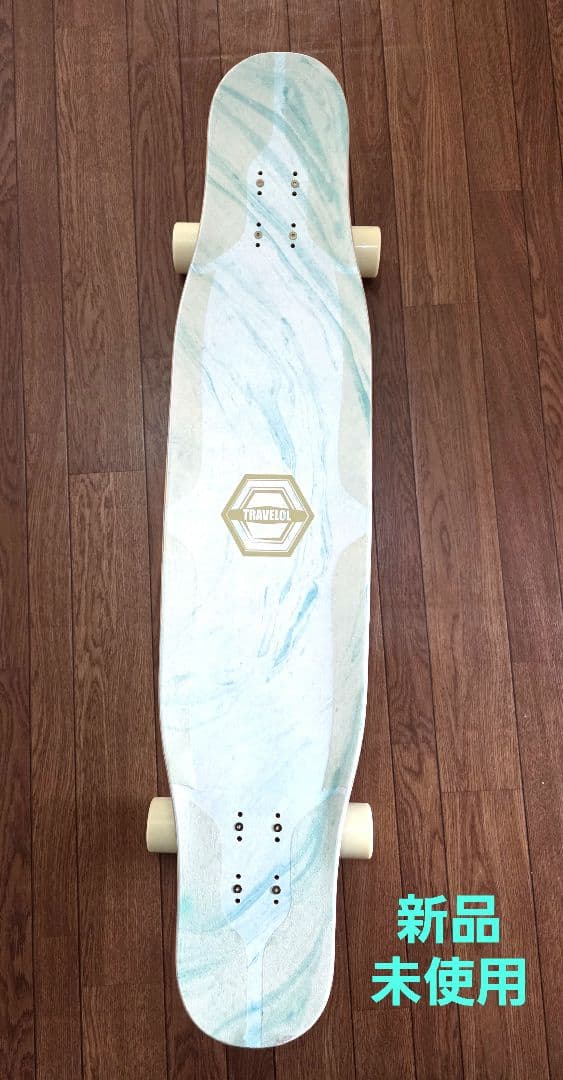 新品 Travelol トラベロール ロングスケートボード ダンシング ロンスケ