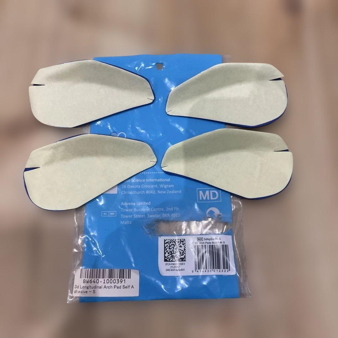 フォームソティクス熱形成器