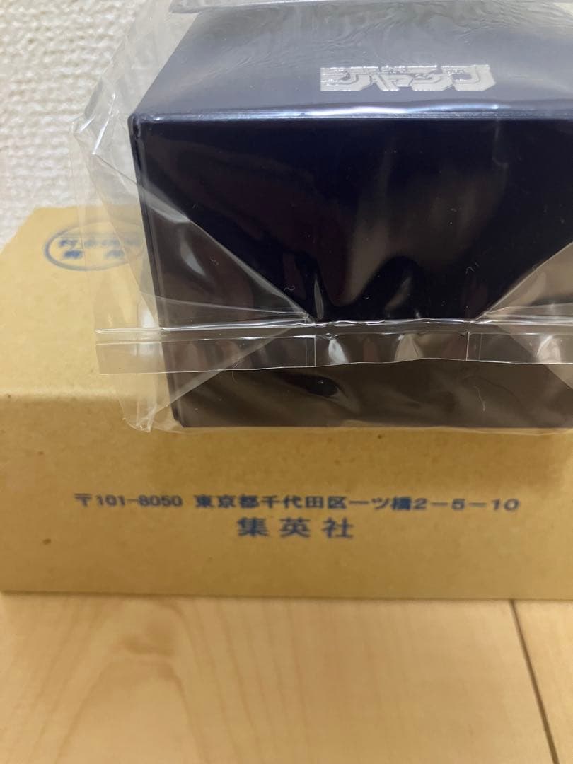 【非売品】　遊戯王　初期　デッキケース　懸賞　週刊少年ジャンプ　黒青セット販売