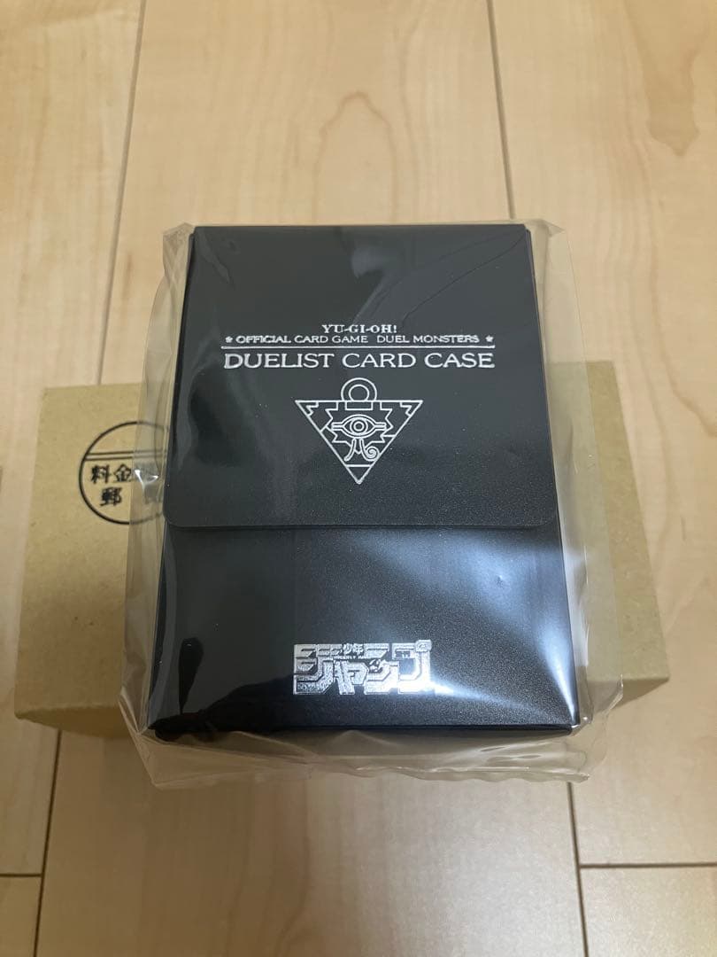 【非売品】　遊戯王　初期　デッキケース　懸賞　週刊少年ジャンプ　黒青セット販売