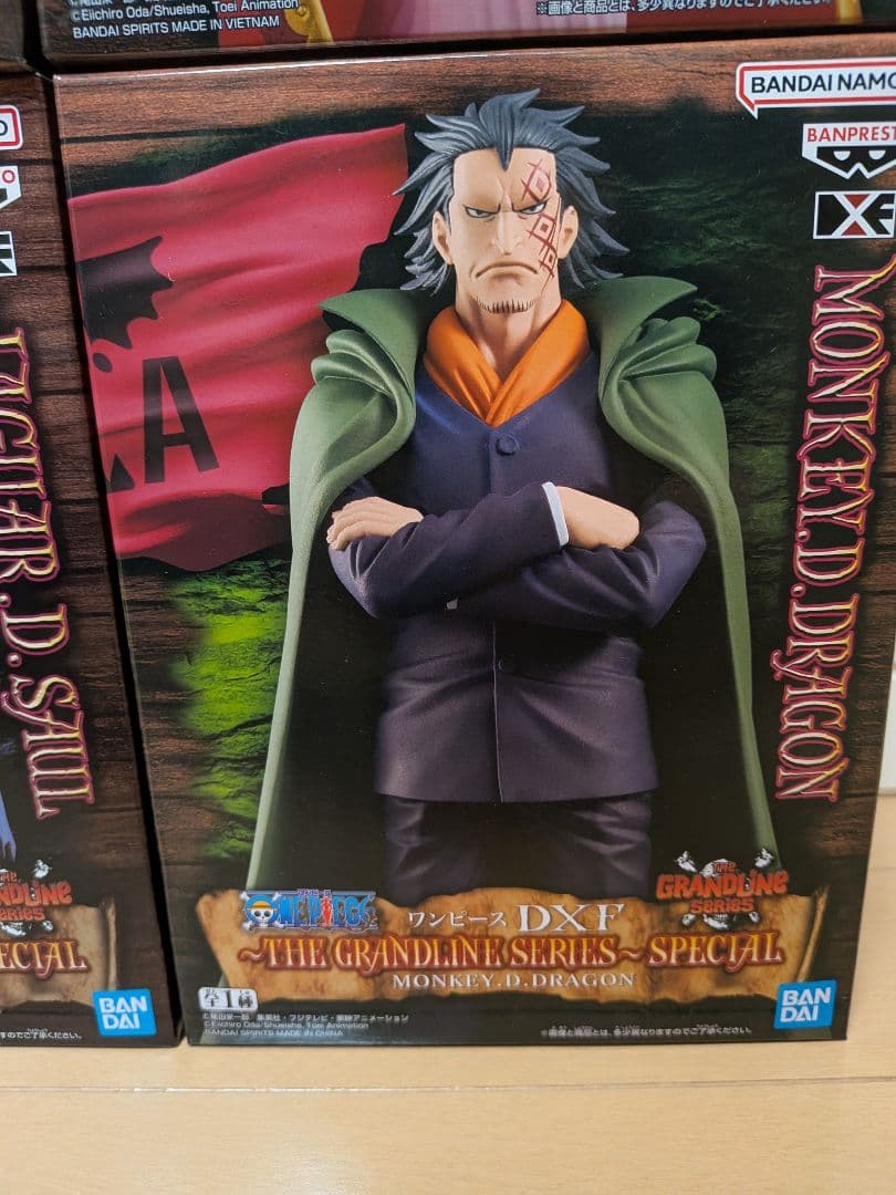 ワンピース　フィギュア　DXF　スペシャル　コンプリート