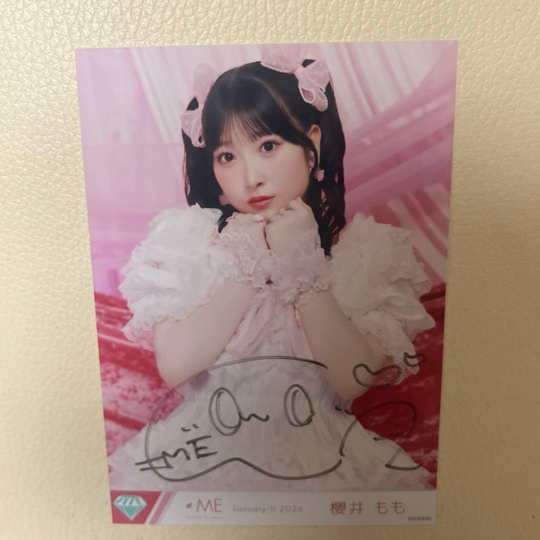 ʕ*ʔ様 ≠ME ノイミー 櫻井もも きゅんかわ人生 コンプ 直筆 チュウ