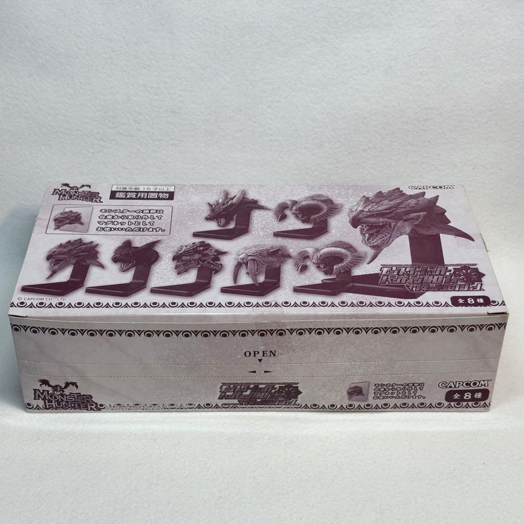 モンスターハンター ハンティングトロフィーマグネットコレクション コンプリート