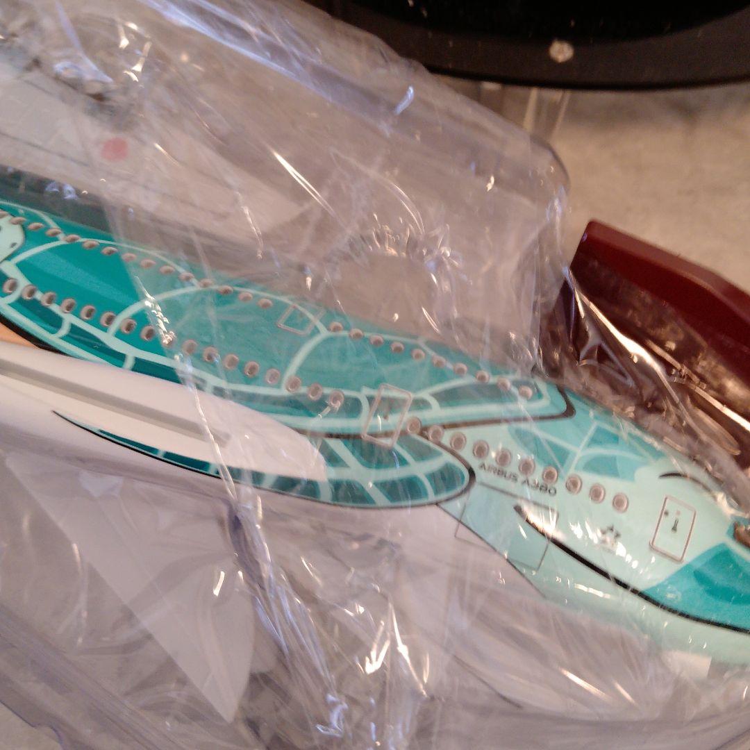 kimmyさん専用13500フライングホヌ 1/150=約50cm グリーン