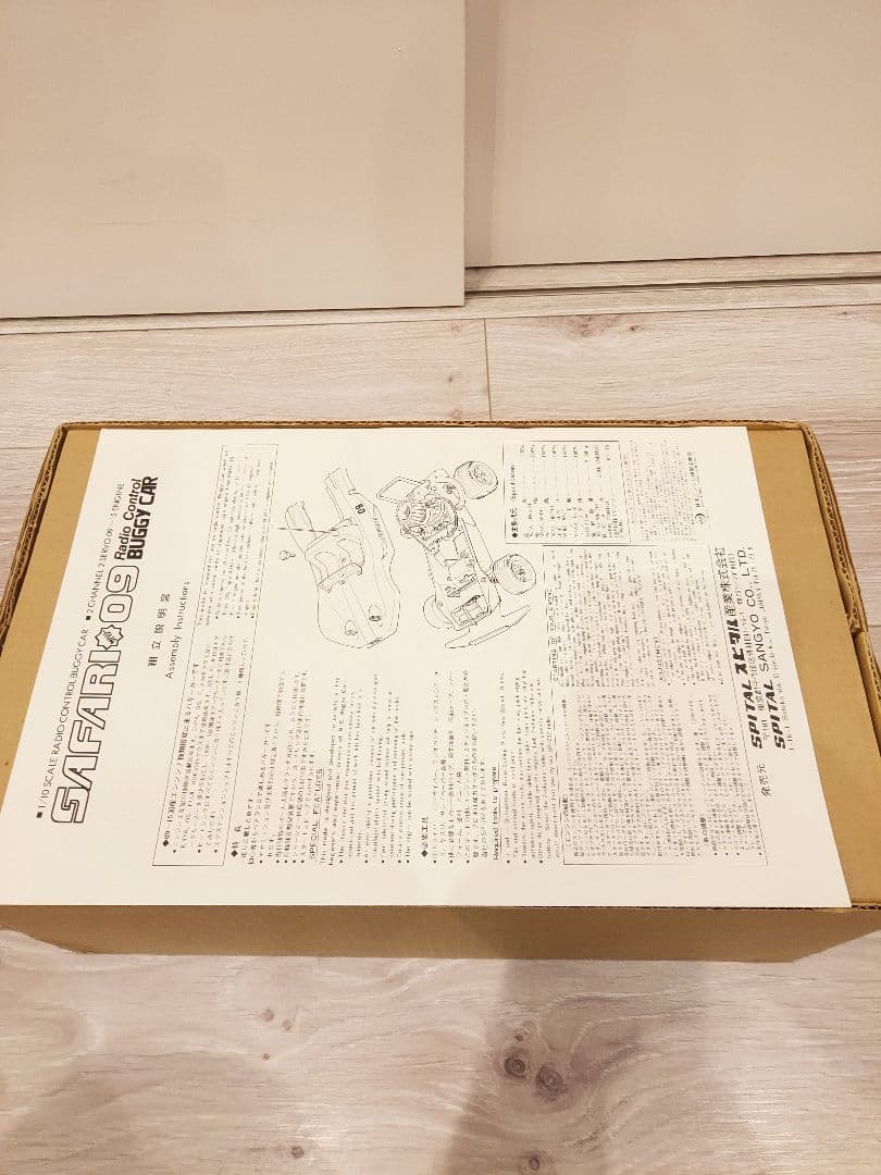 希少　SPITAL/スピタル ラジコン SAFARI/サハリー 09 バギーカー