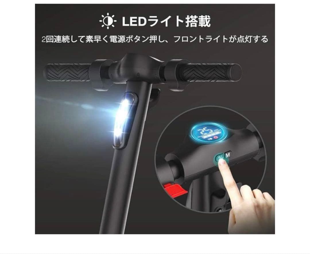 だ*う様 LEDライト搭載走行ボード