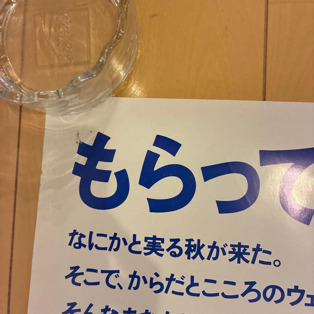 宮沢りえ　非売品　ポスター　希少