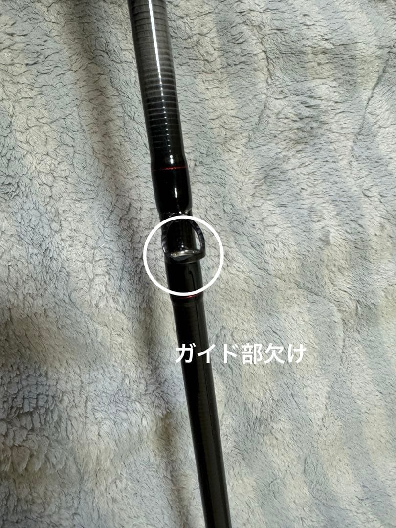 ロッド 19HRF AGS 83MB