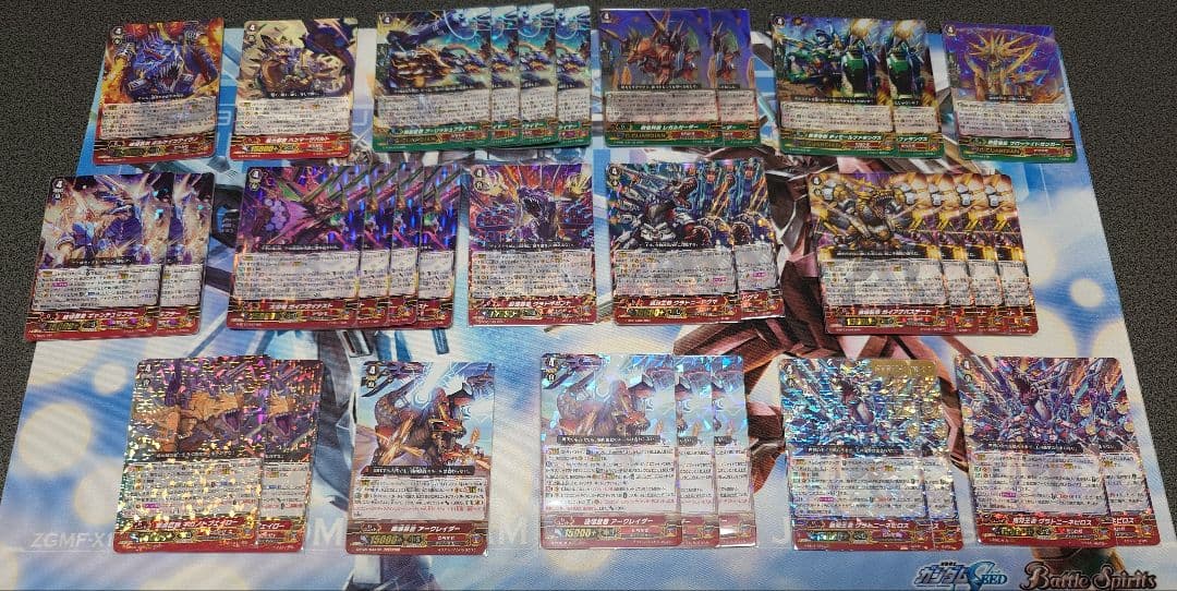 ヴァンガード　たちかぜ　Pスタンダード　Vスタンダード　Gスタンダード