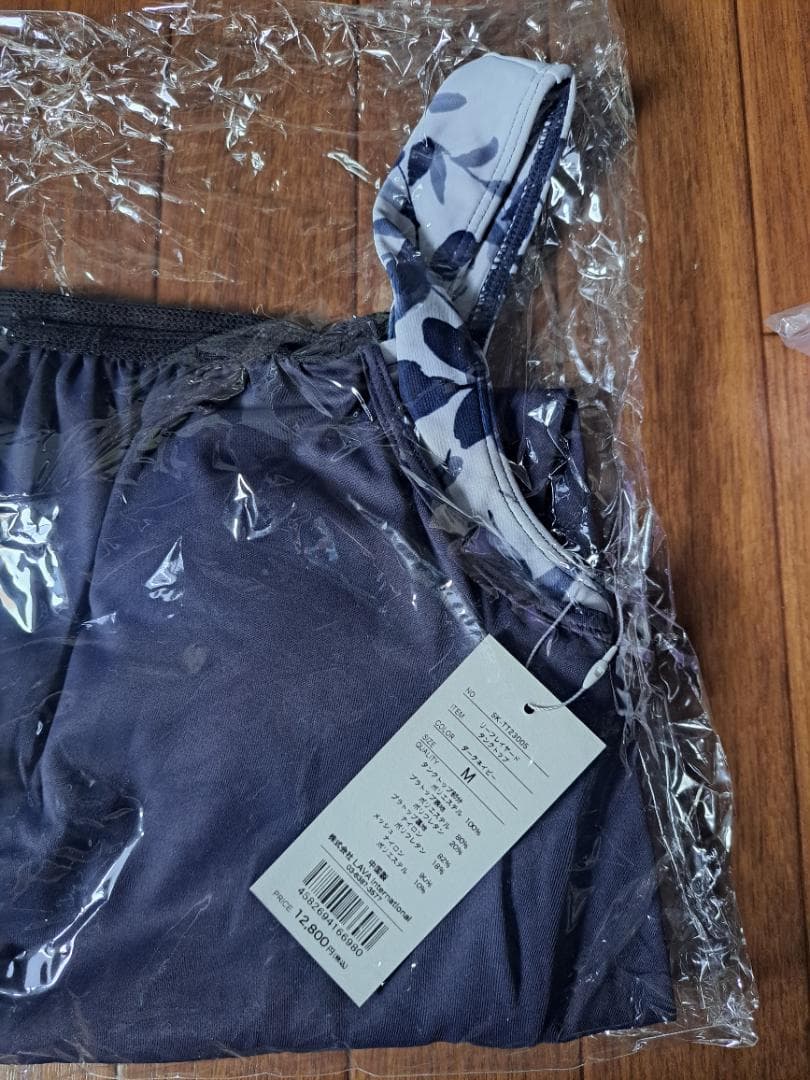 ヨガウエア&ラグ