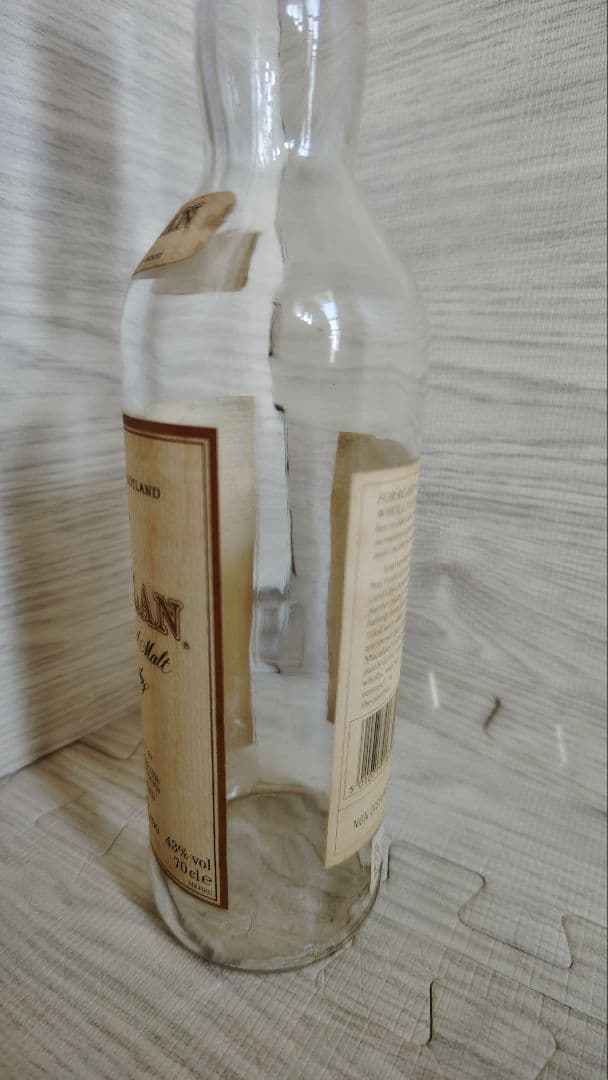 The Macallan 18年 1974年製 シングルモルトウイスキー　空瓶