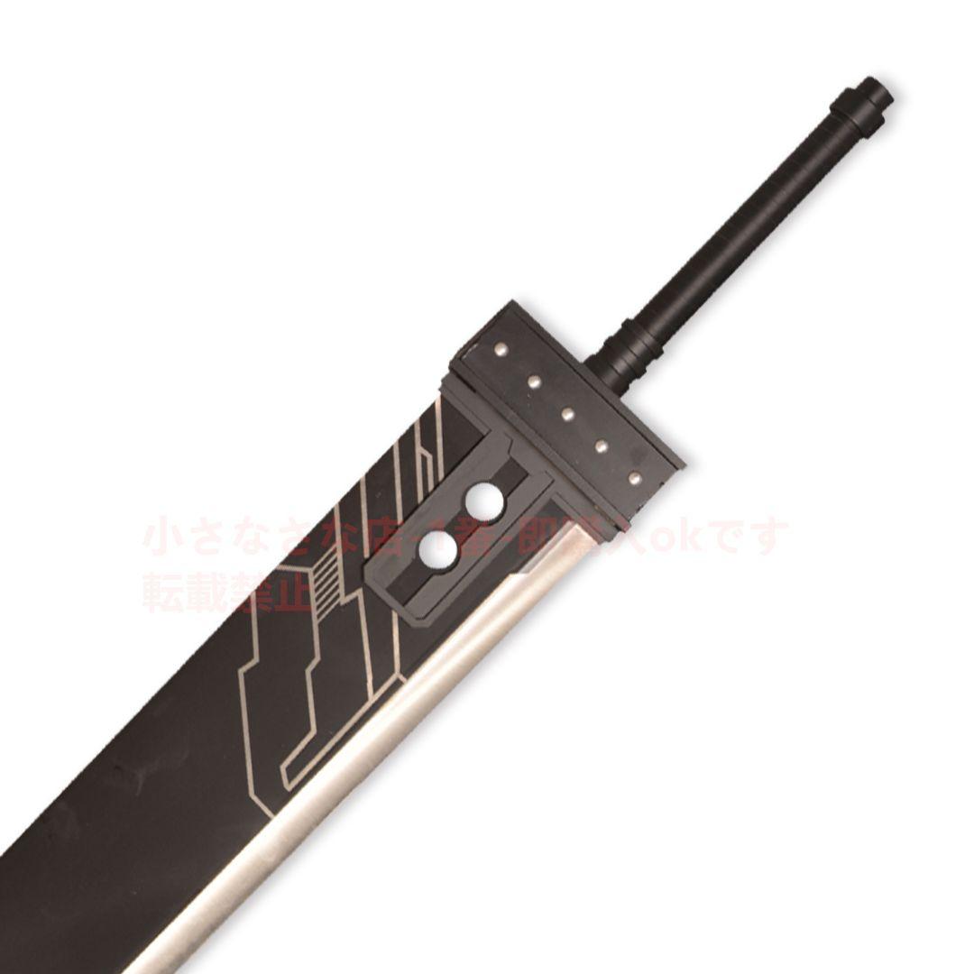 ファイナルファンタジー太刀 クロード 古兵器 武具 模造刀·模擬刀Cosplay