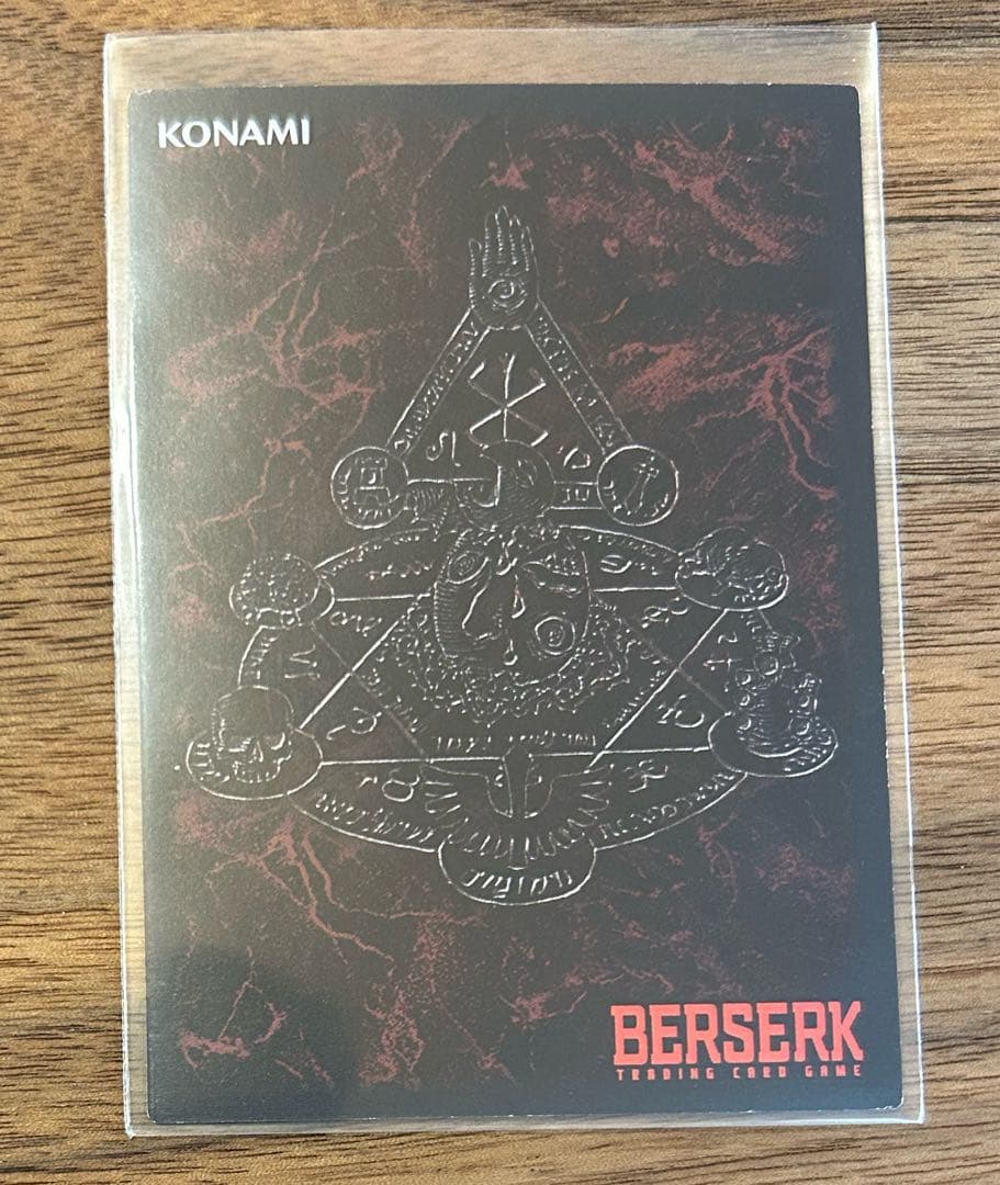 ベルセルク BERSERK TCG ロクス BK1 136 パラレルレア