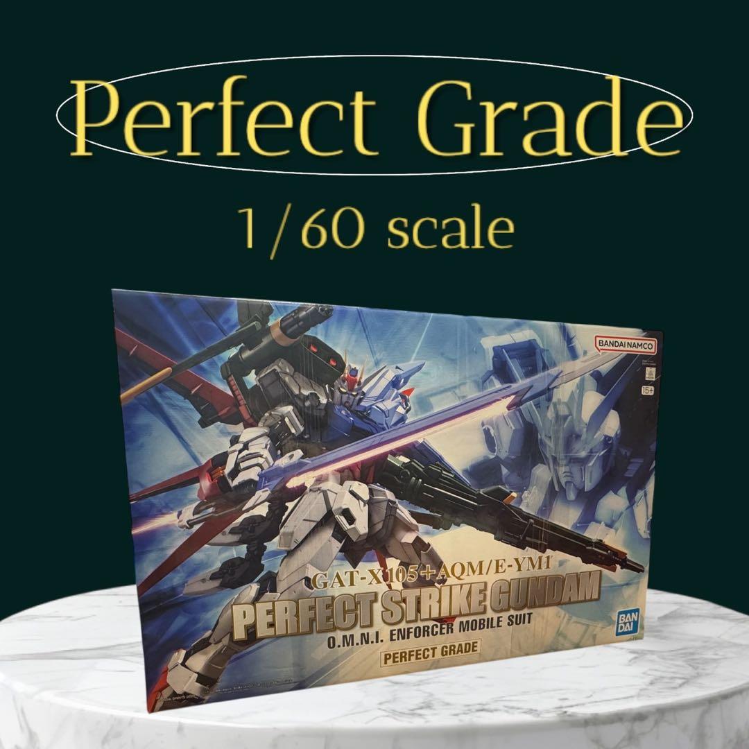 新品未開封1/60 PG パーフェクトストライクガンダム ガンプラ