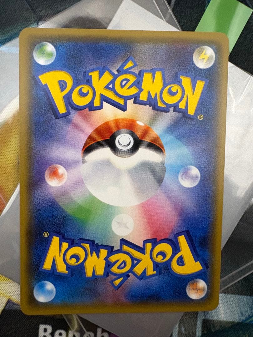 え*ん様 コスモッグ　プロモ　リーリエ