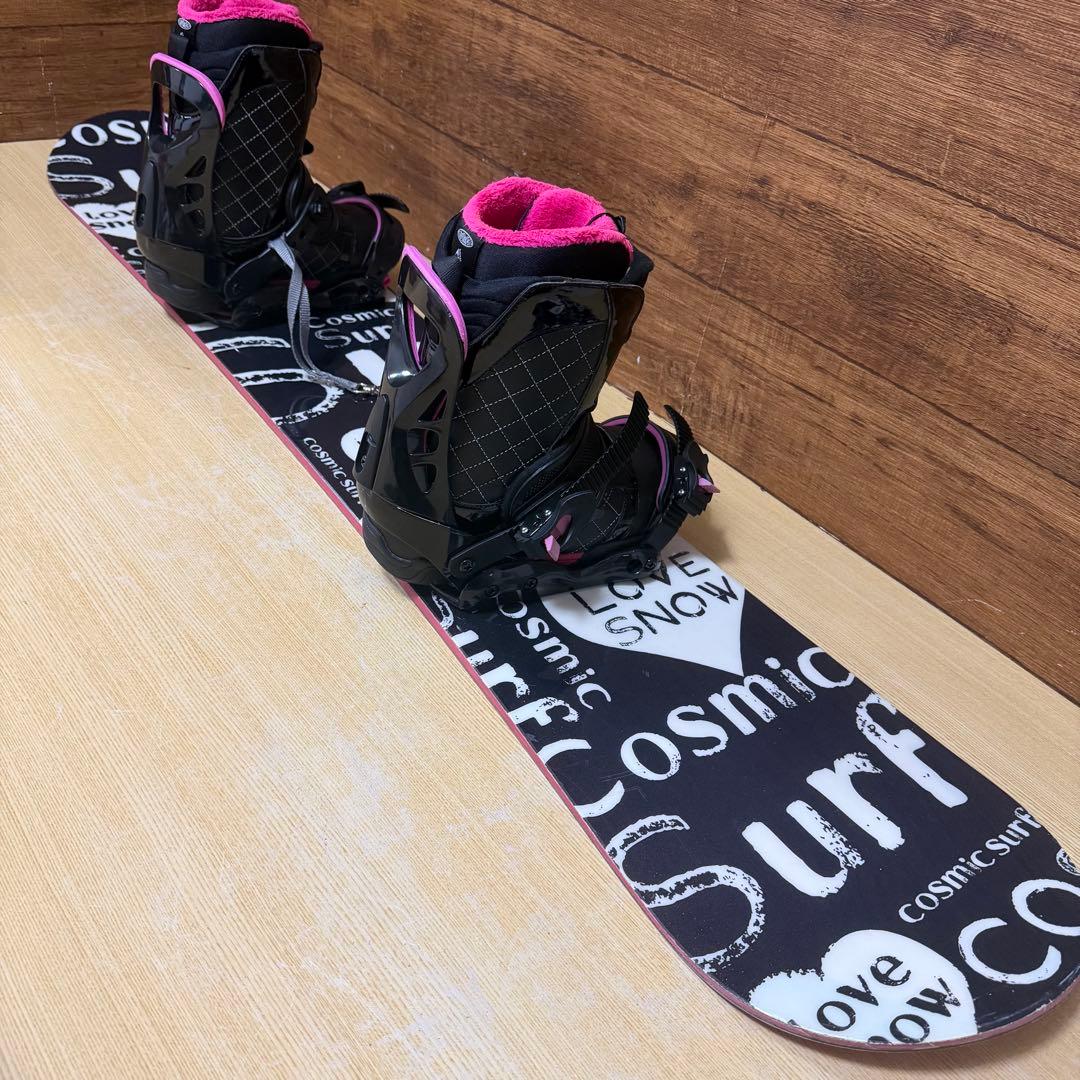 COSMIC SURF　初心者オススメ　レディース　スノーボード4点　143cm