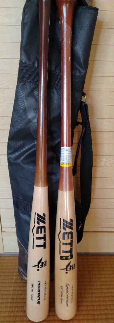 ZETT硬式バット 2本セット（巨人・坂本、西武・源田モデル）