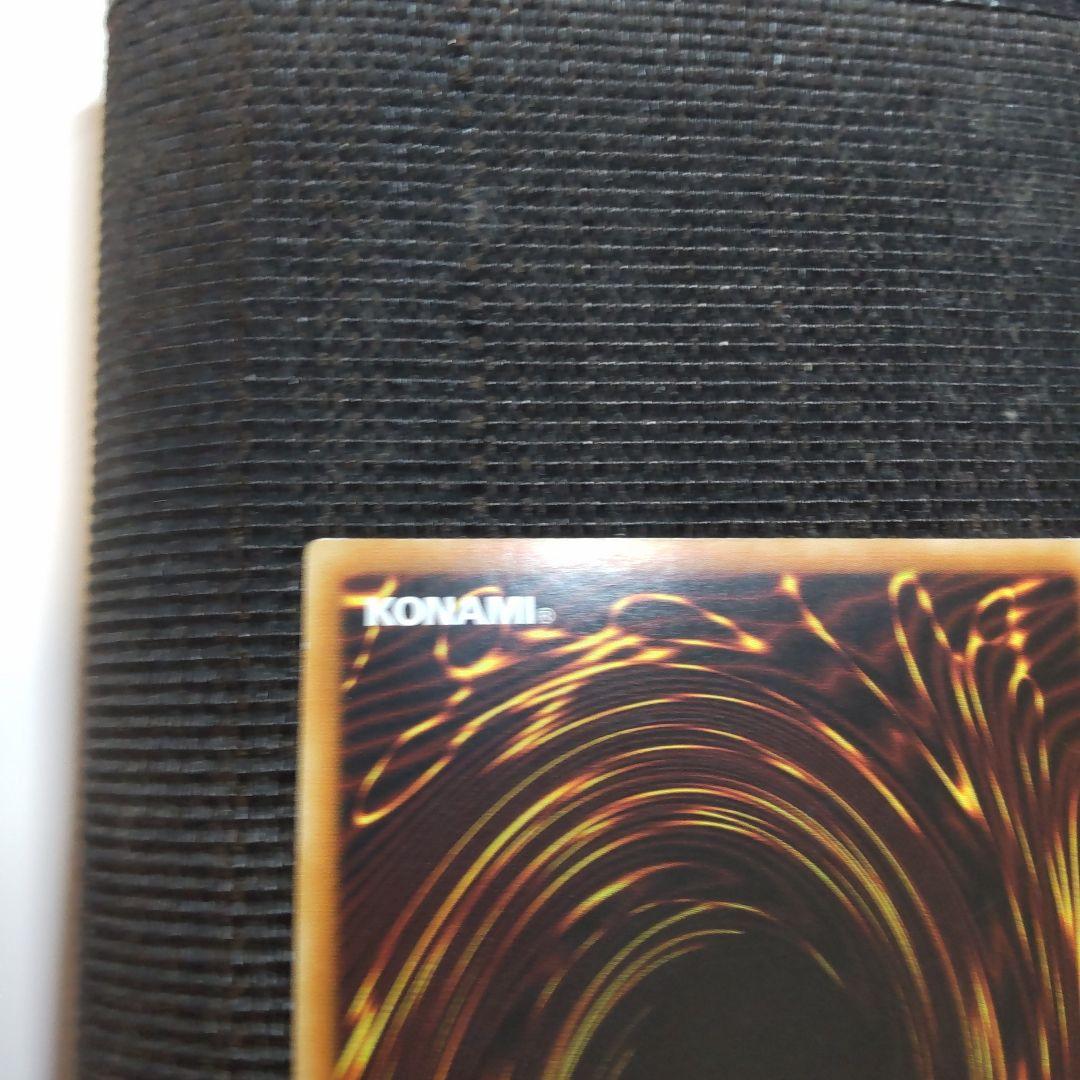 遊戯王　蒼翠の風霊使いウィン　20thシークレット　アジア