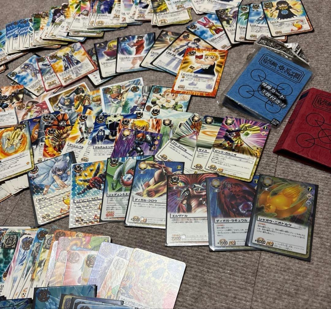 金色のガッシュベル！！　まとめ売り