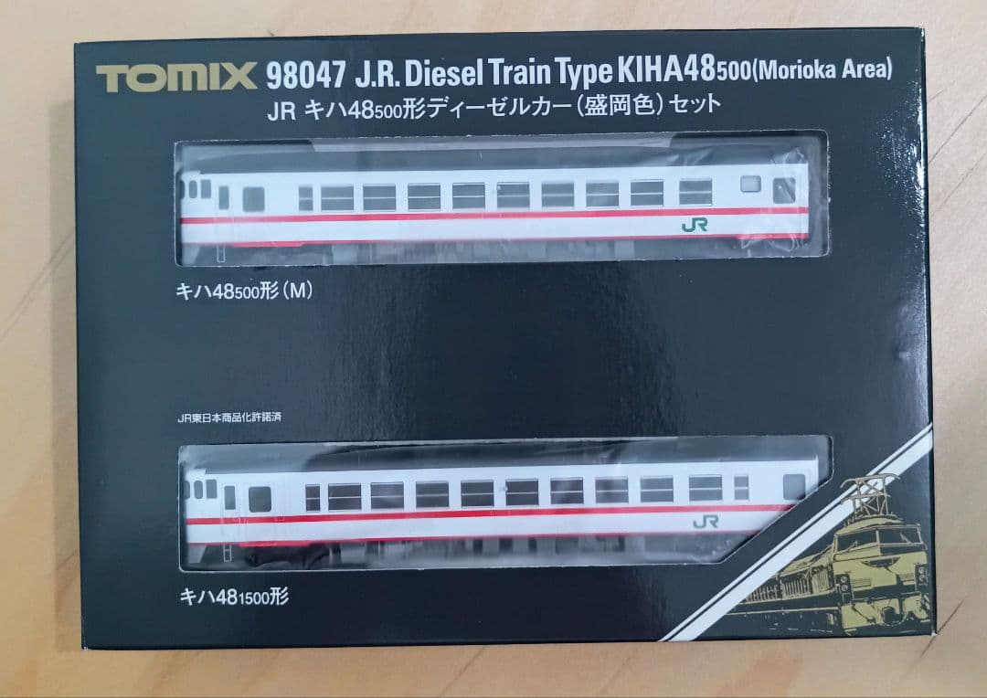 【こいちゃん様】専用　JR キハ48 500形ディーゼルカー(盛岡色)セット